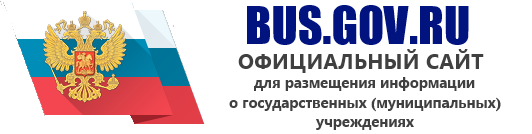 Http bus gov ru